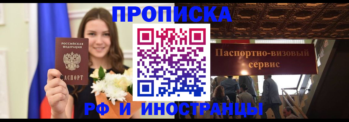 форма 3 в Альметьевске